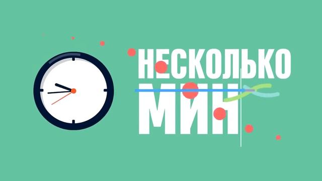 Видео анимация для сервиса по бронированию отелей смотреть онлайн