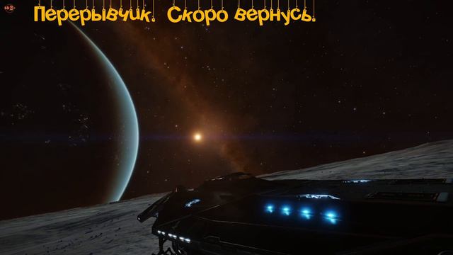 Heroes Of The Storm В рандоме можно всё! №9