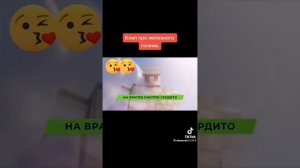 клип про железного голема