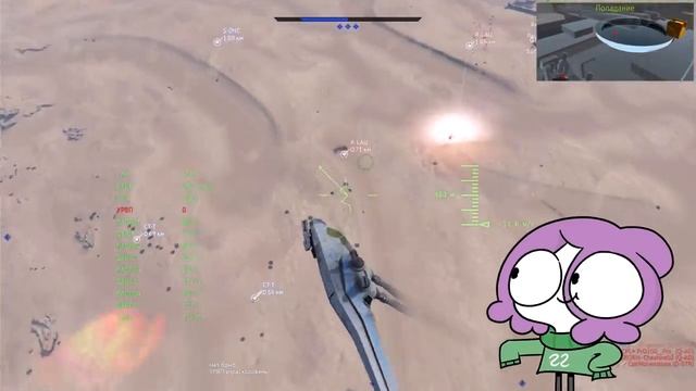 ?Как я Прогуливал Школу из-за Живота (Анимация) смотреть онлайн