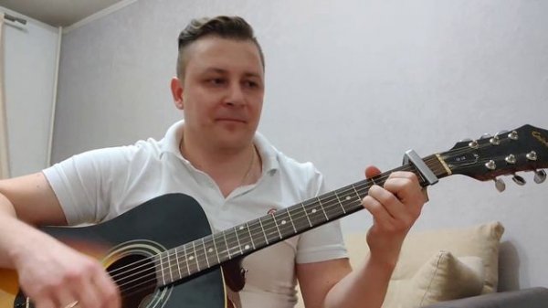 Alternosfera Singuratate cover la chitara