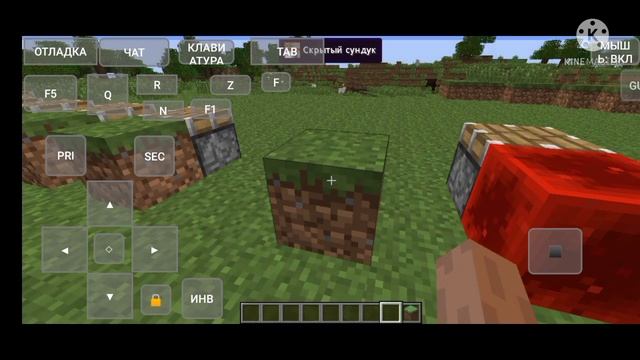 (Minecraft java) обзор мода secret rooms смотреть онлайн