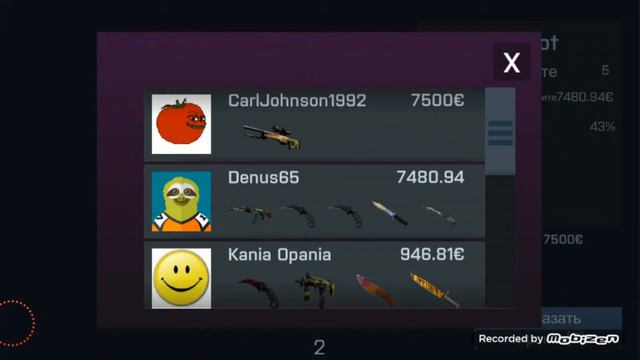 CASE OPENER | ВЫИГРАЛ ДРАГОН ЛОР смотреть онлайн