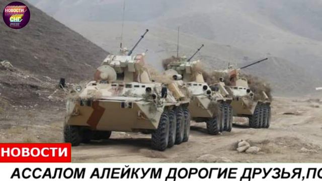 СРОЧНО 13 ФЕВРАЛЯ КЫРГЫЗСТАН И ТАДЖИКИСТАН ЭТО УЖАСНАЯ СИТУАЦИЯ СЛУЧИЛОСЬ В ГРАНИЦЕ КЫРГЫЗСТАН 🇰🇬 🇹 смотреть онлайн