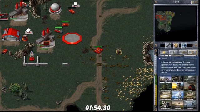 Прохождение C&C Red Alert Remastered [Часть 11] Всё пошло не по плану! смотреть онлайн