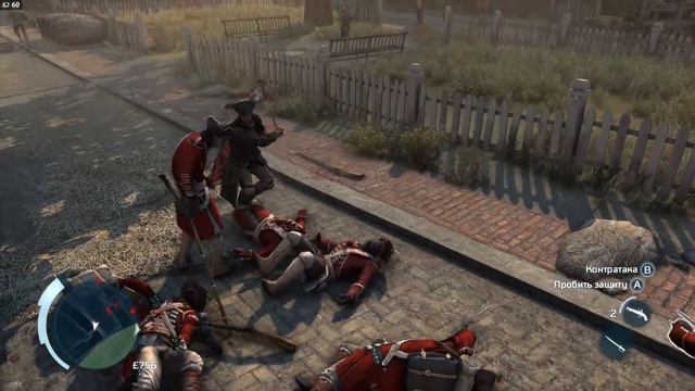 Прохождение Assassin's Creed III - Часть 3 - Следующий в списке смотреть онлайн