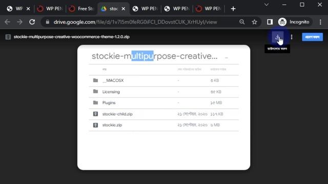 Stockie Modern Multi Purpose WooCommerce / Ecommerce/ Multi-Vendo WordPress Theme смотреть онлайн