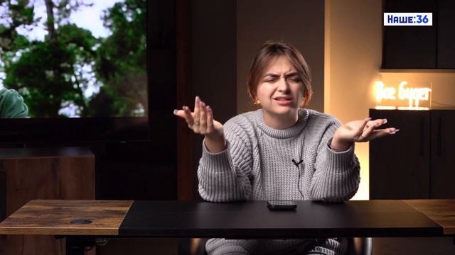 «Мемология» — всё про мемы и молодежный сленг / НАШЕ:36 смотреть онлайн