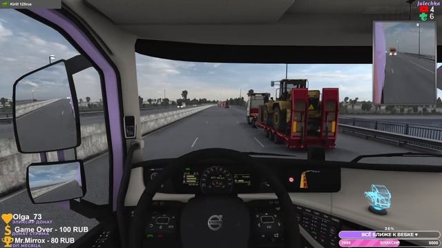 Если очень захотеть, можно в космос полететь ? смотреть онлайн