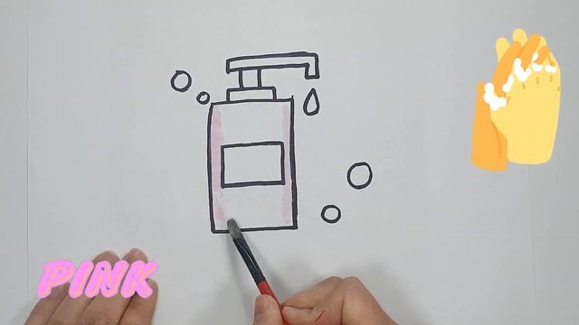 Learn to draw liquid soap / Учимся рисовать жидкое мыло / Aprende a dibujar jabón líquido. смотреть онлайн