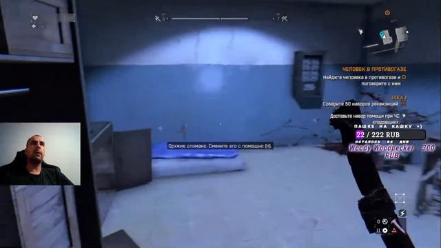 Прохождение Dying Light. #3 СБОР ДАНИ ДЛЯ РАИСА, ЧЕЛОВЕК в ПРОТИВОГАЗЕ и ПУТЕВОДИТЕЛЬ по ЗОМБИЛЕНДУ смотреть онлайн