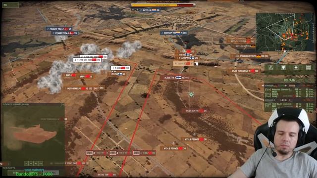 Wargame: Red Dragon. Лучше, чем Варно. смотреть онлайн