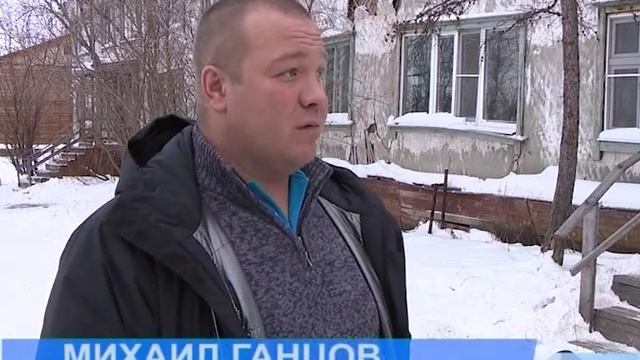 Правила расселения смотреть онлайн