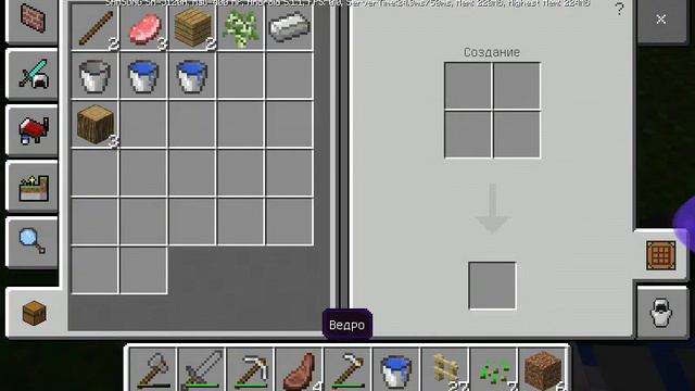 Построила огород и приготовила ресурсы для фермы животных. Выживание в Minekraft смотреть онлайн