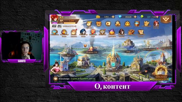 Обзор игры Soul Land Reloaded