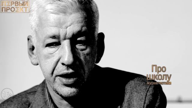 Дмитрий Михайлин: если человек не патриот, то он просто сволочь ✪ Первый Проект смотреть онлайн