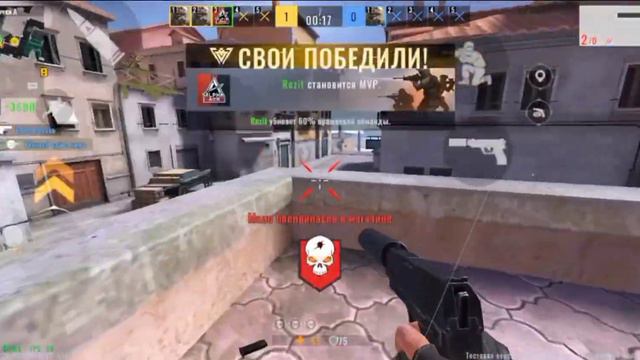 Пропал Интерес.. • Alpha ace • Fragmovie • #alphaace #fragmovie смотреть онлайн