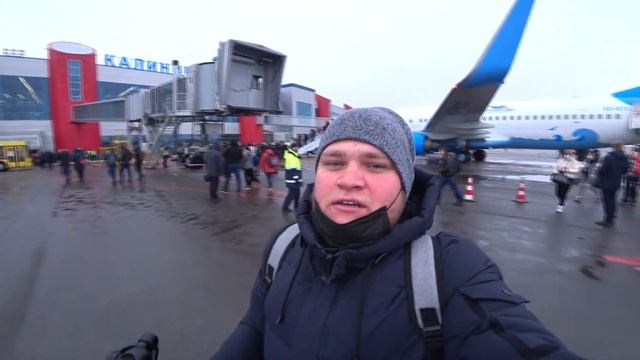 "Жемчужина Балтики" Pobeda Avia Калининград Храброво смотреть онлайн
