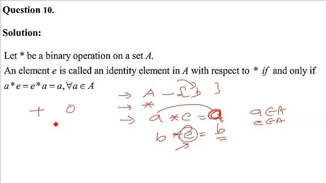 RD SHARMA SOLUTIONS CLASS 12 CHAPTER 3 Binary Operations VSAQ Full Complete смотреть онлайн