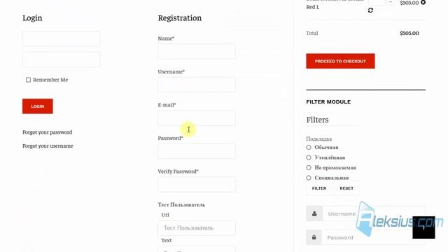 HikaShop Business – интернет магазин Джумла смотреть онлайн