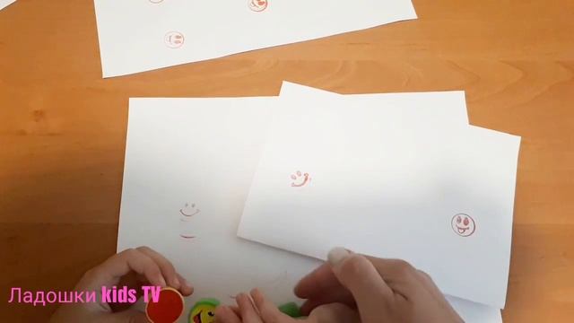 Смайлики Детские Штампы Печати Штампики для детского Творчества смотреть онлайн