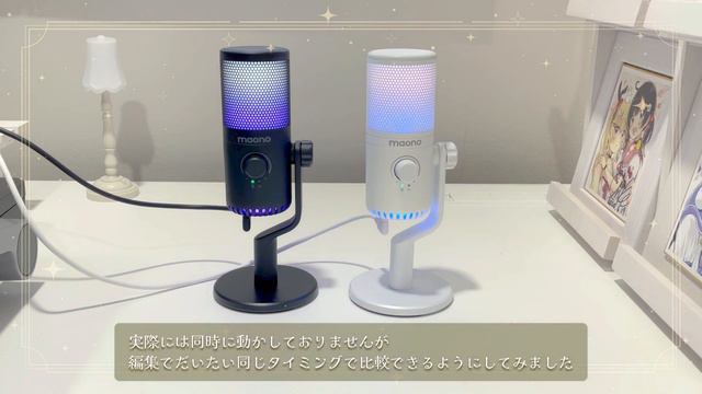🎤お絵描き配信にも！🎨USBゲーミングマイク✧┊Maono DM30 RGB┊#PR смотреть онлайн
