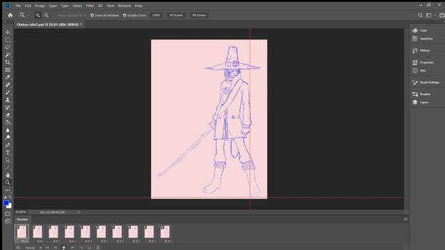 Chakan Idle Pose - Final Sketch смотреть онлайн