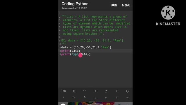 List And Tuple Data Type In Python||Part 5||Data Type||#python#codewithne смотреть онлайн