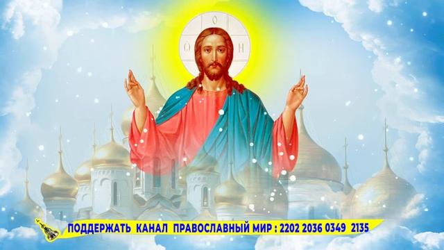 Обязательно послушай! Почувствуй, как Господь стучится в твое сердце. смотреть онлайн