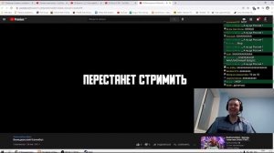 ПАПИЧ ОРЁТ ДО СЛЁЗ с  РОСТОВСКОГО ФЕНИКСА! / Папич Смотрит Видосики