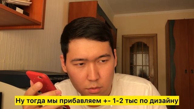 КАК НАЙТИ КЛИЕНТОВ ФРИЛАНСЕРУ | ТАРГЕТОЛОГУ| МАРКЕТОЛОГУ (РЕАЛЬНЫЙ ЗВОНОК ПО ТЕЛЕФОНУ) смотреть онлайн