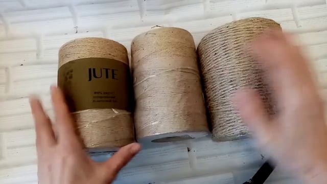 Джут от разных поставщиков