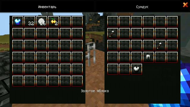 🍒МОЙ ТОПОВЫЙ ДИЗАЙНЕР,💥ИГРАЮ СКАЙ ВАРС В МКПЕ НА СЕРВЕРЕ/OREMIX🕹️ смотреть онлайн