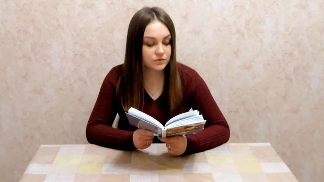 Ф. Абрамов «Материнское сердце» смотреть онлайн