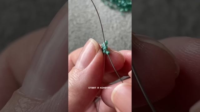 Сломала украшение ? смотреть онлайн