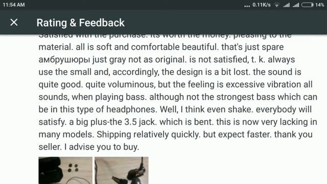 Best Budget Earphones to Buy- Лучшие бюджетные наушники для покупки смотреть онлайн