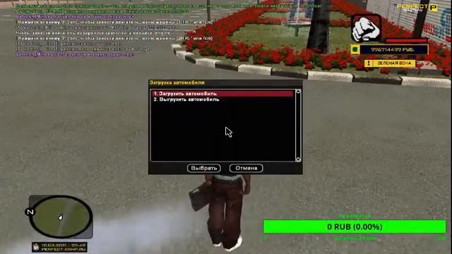 Тест!!!Нового сервера(Thunder Role play)Дарим подарки в честь открития!РОЗИГРИШ НА 5 МИЛИОНОВ!!! смотреть онлайн