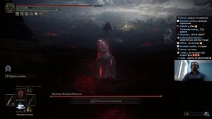 Папич играет в Elden Ring! Маления, Клинок Микеллы ! 158