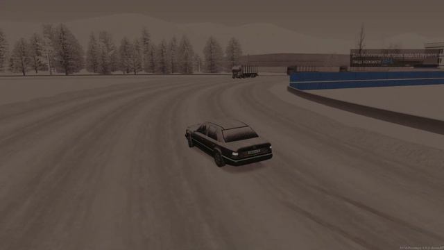 Mercedes-Benz 250D (W124) Х844СА 63| MTA Province #7