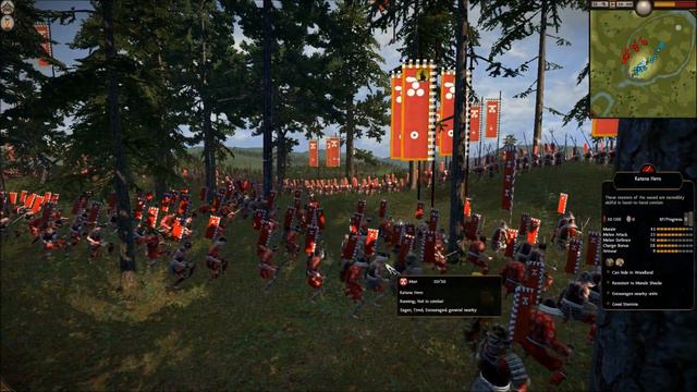 Total War Shogun 2 Online Battle Commentary #50: Wako Ambush