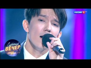 Димаш Кудайбергенов. Субботний вечер с Николаем Басковым 24.11.18