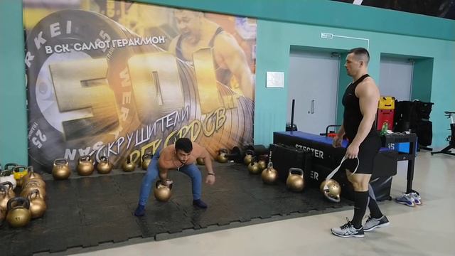 "МОЩНО И АГРЕССИВНО!" АЛЕКСЕЙ ШРЕДДЕР ОБУЧАЕТ ВЫРЫВАНИЮ ГИРИ ОДНОЙ РУКОЙ В СК "САЛЮТ ГЕРАКЛИОН"! смотреть онлайн