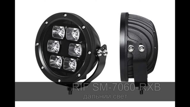 Тест новых светодиодных фар и люстр РИФ / Test of new LED headlamps RIF4x4 смотреть онлайн