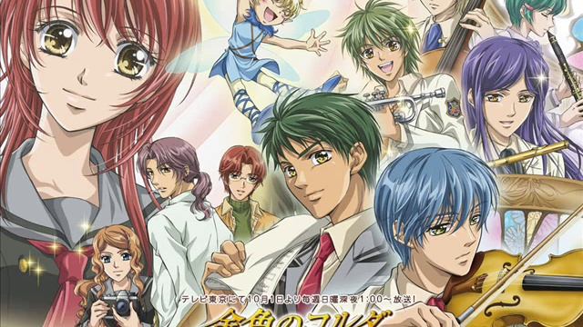 La Corda d'Oro ~Primo Passo~ OST Track 20 смотреть онлайн