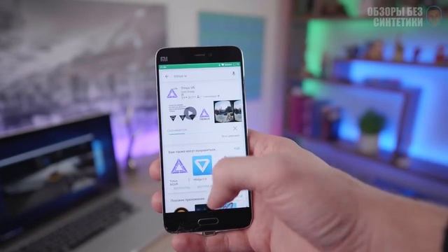 Подробный разбор Trinus VR на практике смотреть онлайн