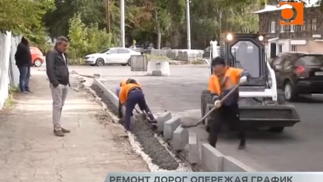 Ремонт Арцыбушевской раньше срока смотреть онлайн