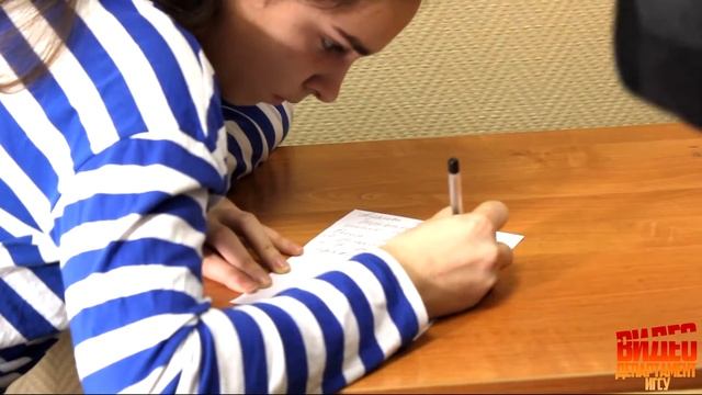 Деловая игра "Угадай свою роль" смотреть онлайн