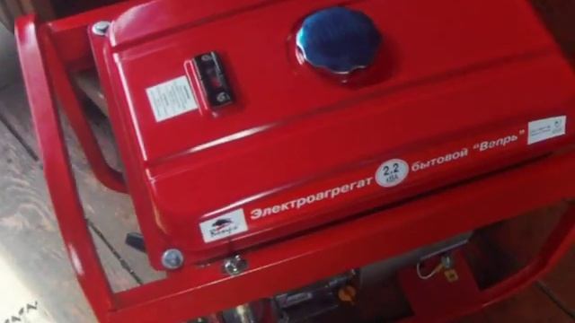 Бензогенератор Вепрь АБП 2.2-230 ВБ-БГ смотреть онлайн