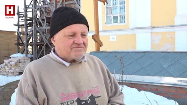 ПРИХОДСКИЕ ХРОНИКИ | Храм в честь святителя Николая Чудотворца в Козельске смотреть онлайн