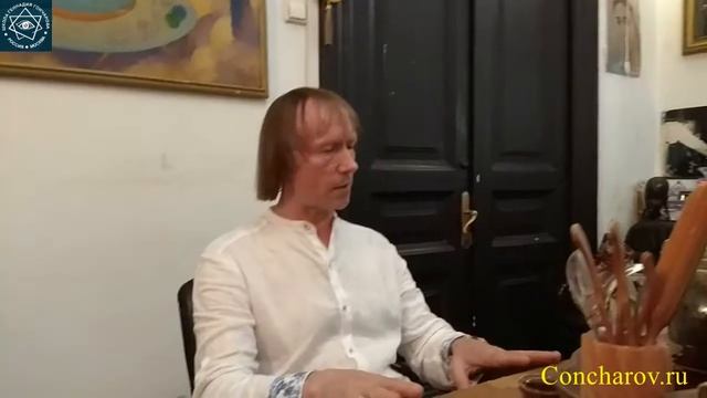 Чайная церемония с Геннадием Гончаровым - "Мотивация к поиску неизвестного". смотреть онлайн